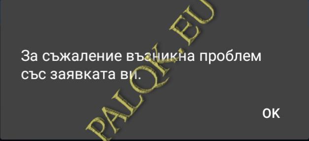 Screenshot_20240329-020224_Instagram.jpg