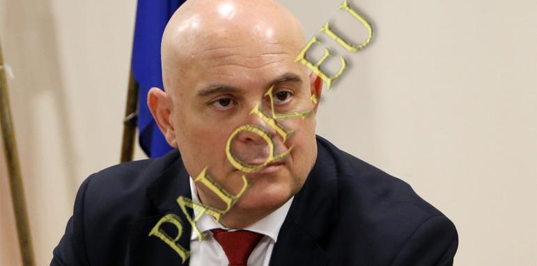 geshev-1.jpg