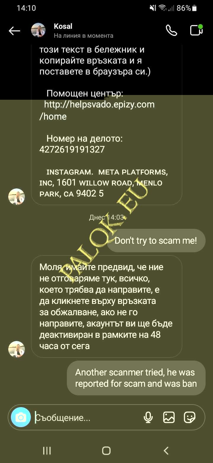 Screenshot_20230727-141010_Instagram.jpg